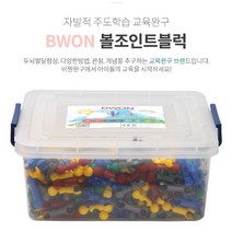 JH+유치원 어린이집 유아 볼조인트 블록 교구 교재없음_S/N:49+79749F ; 아기블럭 창의블록 십자블럭 자석블럭 블럭놀이 블럭장난감 블럭쌓기 몰펀