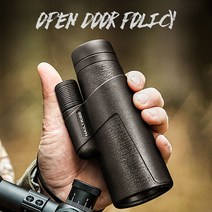 독일 단안 조준 야간 투시경 저격수 군용 10km, 16x50 독일 wew 수입 7층 멤브레인