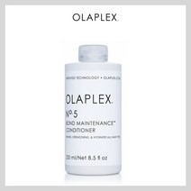 [OLAPLEX] 올라플렉스 No.5 컨디셔너 250ml, 1개
