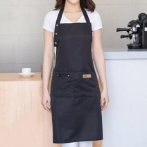 바리스타 카페 주방 공방 실습 깔끔 앞치마, 레드 와인