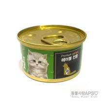 프리미엄 골드 런치캔 헤어볼 80g