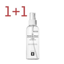 휴대용 손소독제 뿌리는 손세정제 스프레이 리필, 2개, 60ml