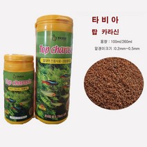 타비아 탑 카라신 -260ml- 소형열대어사료 먹이, 1개