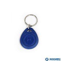 1EA I-Patrol 전용 순찰시계 인원 센서 근태관리 근무스케쥴 지문인식 카드삽입형 출근부