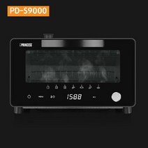 [정품] 프린세스 디지털LED 스팀오븐 PD-S9000