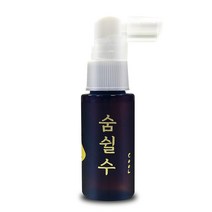 애스앤비 숨쉴수 천연 코막힘 코뻥 30ml