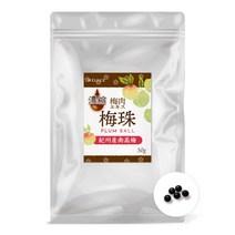 매실 고기 추출물 매실 PLUM BALL 50g 구연산 풍부 알칼리성 식품 염분 미사용 매실 추출물 알갱이 약 200 알들이 매실 추출물 알갱이 타입 (1)