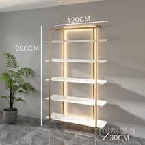 하이해일리 네일샵 조명 장식장 매니큐어 보관 디스플레이 헤어샵, 조명이 있는 평면 1.2m