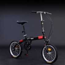 자전거 카본 로드 마스터 16 인치 14 인치 접는 미니 초경량 휴대용 성인 20, 14인치, 블랙 16인치
