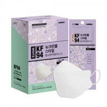 뉴크린웰 스타일 황사방역마스크 중형 KF94 화이트, 10매입, 5개