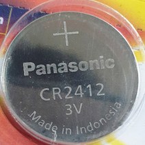 1p 리튬셀 베터리 배터리 씨알 2412 건전지 차키 스마트키 계산기 메모리백업용 전자저울용, 상품선택