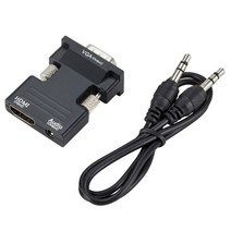 비디오테이프 변환 비디오 테이프 USB 플레이어 동영상 파일 hdmi-호환 vga 케이블 암-남 기 디지털 오디오 케이블 기 1080p hdmi 호환 분배기 어댑터, 검은 색