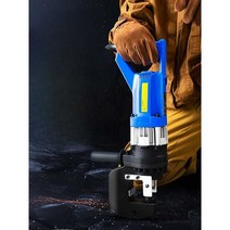 소형 펀칭기 유압 휴대용 타공기 전기 천공기 철판, 앵글 스틸 모따기1500W(라운딩 및 베벨링)