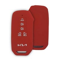 기아 카니발 4세대 KA4 실리콘 스마트키케이스 9버튼, 레드