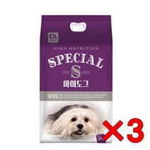 고에너지 예쁜변 소형견 개밥 5kg 3개 마당견사료