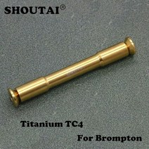 SHOUTAI-티타늄 합금 자전거 후면 포크 피벗 어셈블리 및 볼트 세트 브롬톤 자전거 부품, Gold