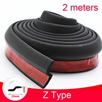 자동차 풍절음 소음방지 바람소리 차단 도어 씰 스트립 248m 자동 고무 씰링 스트립 도어 트렁크 후드 프로텍터용 방음재 weatherstrip 실런트, 2m z