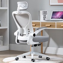 미녹지구 NEW 인체 공학적 의자 자세교정 사무용 의자 컴퓨터의자추천, 나일론 발 (라텍스 쿠션), 흰색 프레임 회색 머리 받침 무료