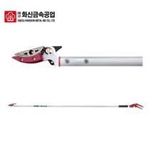 화신 고지가위 S-290 원예 전지 나무가지치기 절단 과일 적과, 1개