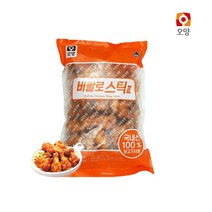 사조 오양 버팔로스틱 1kg / 닭봉 치킨 에어프라이어