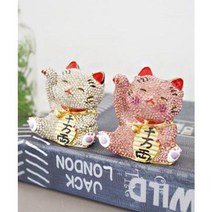 큐빅 마네키네코 (일본 복고양이) 행운고양이 선물, 핑크
