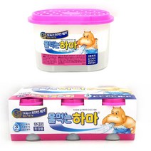 좁은공간 슬림한 물먹는하마 옷방용 8개 아이방 주방 창고 제습제고리 안방 습기제거