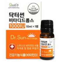 닥터썬 비타디드롭스 1000IU, 10ml, 4개