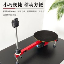 수동 파렛트랩핑기 자동랩핑기 자동필름포장기 파레트, 1개, K