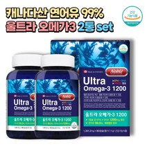 노인 시니어 피쉬오일 혈행 눈 건강 오메가3 EPA DHA 90캡슐 x 2통 6개월분 50대 60대 70대 임산부 출산후 초등학생 어린이 키즈 수험생 중년 오메가쓰리