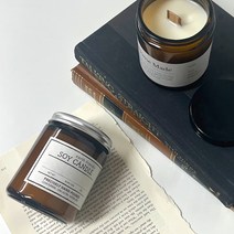 캔들용기 - 베아므 실버캡 200ml
