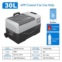 차량용 냉장고 자동차 냉장고Alpicool 30L 휴대용 자동차 냉장고 냉동고 쿨러 미니 12V/24V Icebox 듀얼 A, 02 30L Car Use Only