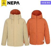 네파 공용 C-TR 3 IN 1 에코 패딩(7IE0661 213 프라자점 사은품증정)