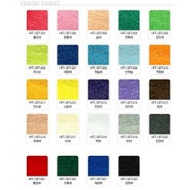 일음쇼핑^^*m부착휄트지(300x450mm-10매입)문구 우드락 부직포 휄트지 공작용휄트지 교구제작용휄트지 붙이는휄트지 만들기용휄트지 공예용휄트일medi^*^, ab*^*선택있슴218-백색
