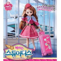 승무원인형 공항놀이 직업체험장난감 여자아이인형
