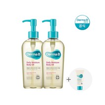 Derma B 더마비 데일리 바디오일 200ml X 2개+(랜덤견본2매), FREE