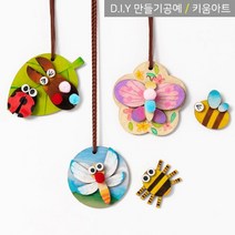 키움아트 나무목걸이만들기 곤충 동물 DIY, 꽃