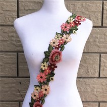 페브릭장식화려한 꽃 레이스 트림 수제 헤어 장식 아플리케 웨딩 스커트 원단 1 야드 7.5cm, 한개옵션0