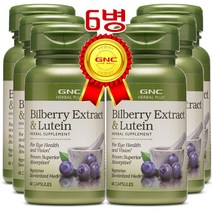 GNC 빌베리 루테인 60정 6개, 1개