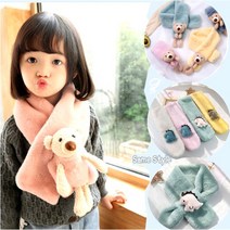 포근이 공룡&곰돌이 목도리