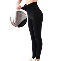 2023 스포츠 사우나 바지 바디 셰이퍼 체중 감소 슬리밍 여성 허리 트레이너 뱃살 열 땀 레깅스 피트니스