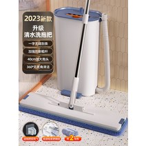 물걸레 세탁기 세척기 자동 빨래 밀대 걸레 마포 마대 극세사 청소기, F 40cm총2포+4후크+1후통+1굵은봉