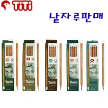 티티 티프라임 전문가용 미술용연필 낱자루판매 미술연필, 1개, 3B