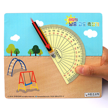 태양 남중고도 측정기(4인 세트), 단품