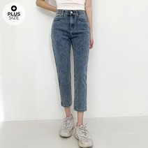토마토팩토리 여성용 시나몬 히든밴딩 보이핏 스판 세미 배기핏 데님 팬츠(3color)