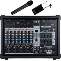 파워드 믹서 앰프 카날스 EMP-(500/800/1300) 전문가용 - STM, EMP-1300WHD
