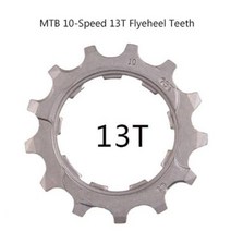 자전거프리휠 SONNENSCHEIN1 stucket fahrrad Kassette Cog MTB 자전거 8 9 10 11 12 Geschwindigkeit 13 t freilauf, MTB 10s 13T