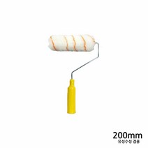 혜성 페인트 롤러 유성수성 겸용 200mm 페인트용품 81404EA