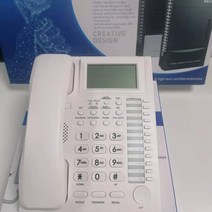 유선전화기 고품질 사무실 전화 발신자 ID PBX PABX 비즈니스 전화-화이트 색상 사무