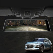 5채널 블랙박스 파인뷰 후방 카메라 코나 더보임X 룸미러 블랙박스 oflrea*771925069tv, 더보임X 64G, 본상품선택