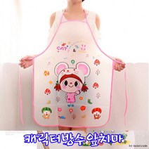 SK511앞치마/방수앞치마/일회용앞치마/PVC앞치마주방앞치마, 코끼리